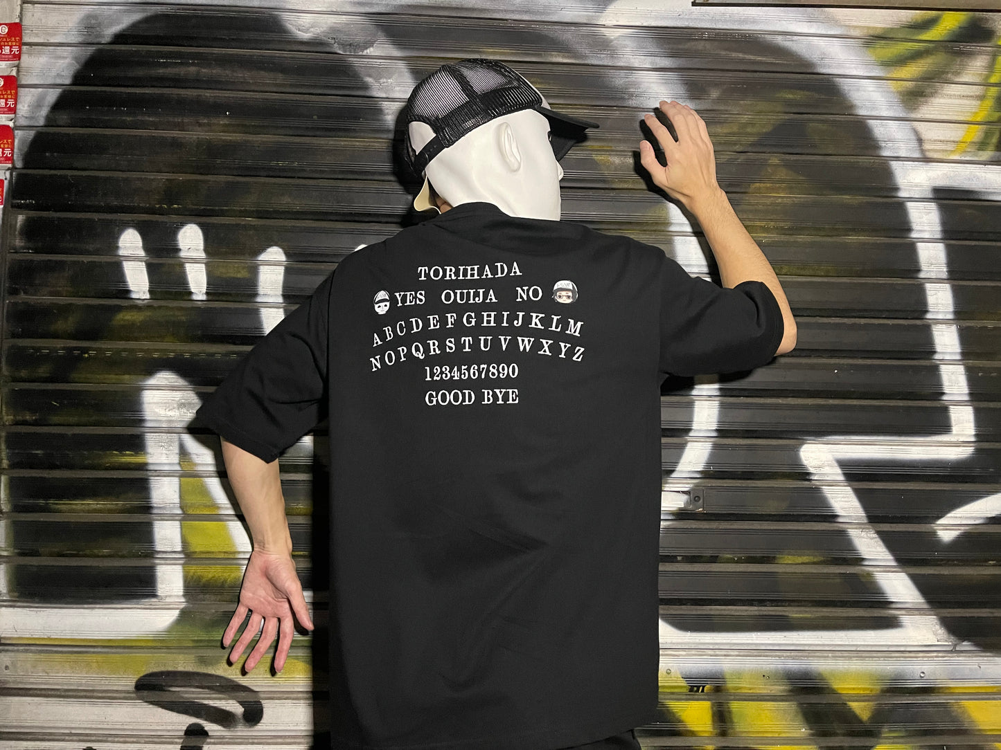 T-shirt Ouija-board(Black)