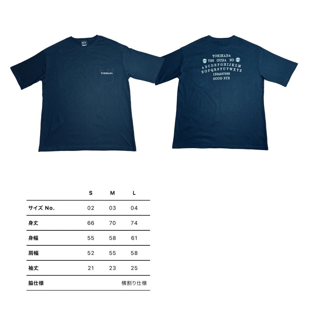 T-shirt Ouija-board(Black)