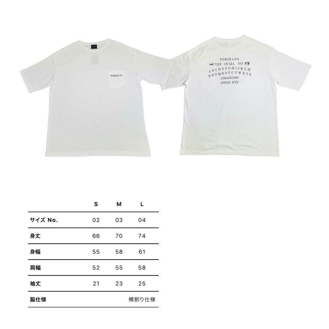 T-shirt Ouija-board(White) 胸ポケット無し