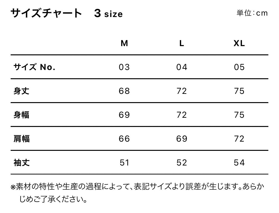 トリハダオリジナルパーカー(Black)