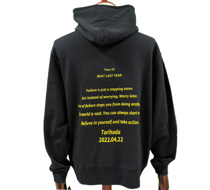 トリハダオリジナルパーカー2