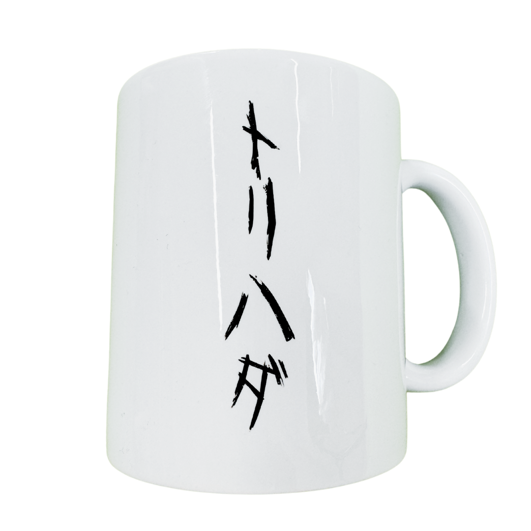 トリハダマグカップ(デフォルメ＋ロゴ)