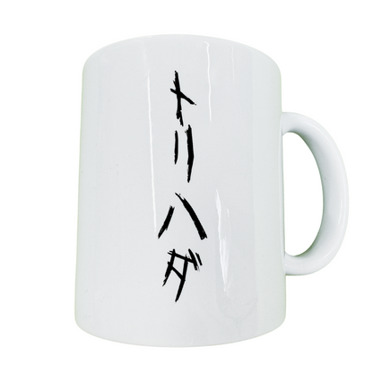 トリハダマグカップ(デフォルメ＋ロゴ)
