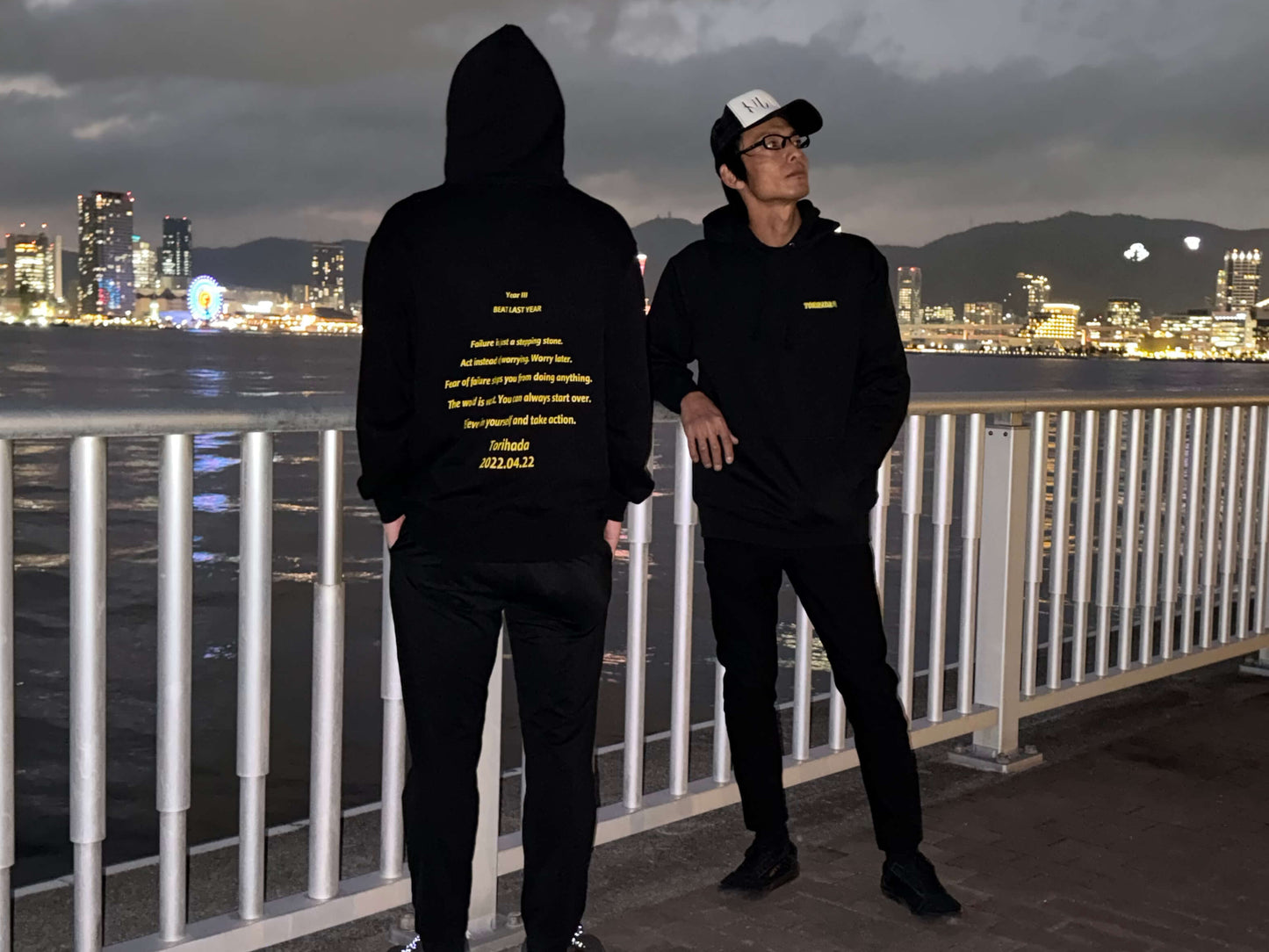 トリハダオリジナルパーカー2