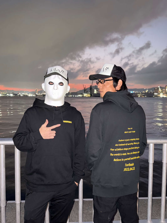 トリハダオリジナルパーカー2