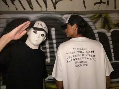 T-shirt Ouija-board(Black)